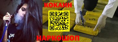 гидропоника Будённовск