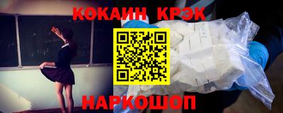 мяу мяу мука Бузулук