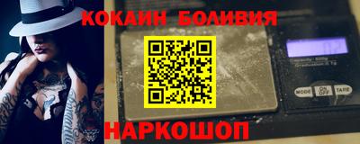 ГАЛЛЮЦИНОГЕННЫЕ ГРИБЫ Бугуруслан