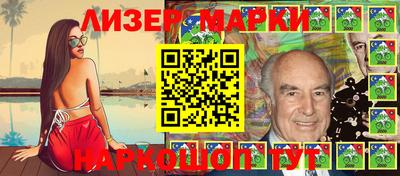 гидропоника Будённовск