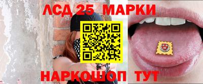 мяу мяу мука Бузулук