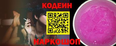 ГАЛЛЮЦИНОГЕННЫЕ ГРИБЫ Бугуруслан