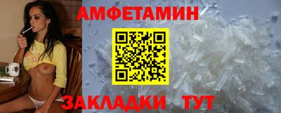 гидропоника Будённовск