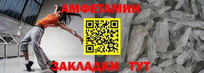 мяу мяу мука Бузулук