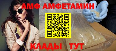 ГАЛЛЮЦИНОГЕННЫЕ ГРИБЫ Бугуруслан
