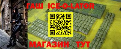 мяу мяу мука Бузулук