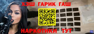 мяу мяу мука Бузулук