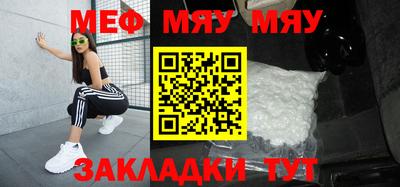 ГАЛЛЮЦИНОГЕННЫЕ ГРИБЫ Бугуруслан
